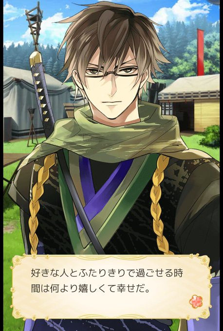 猿飛佐助のtwitterイラスト検索結果 古い順