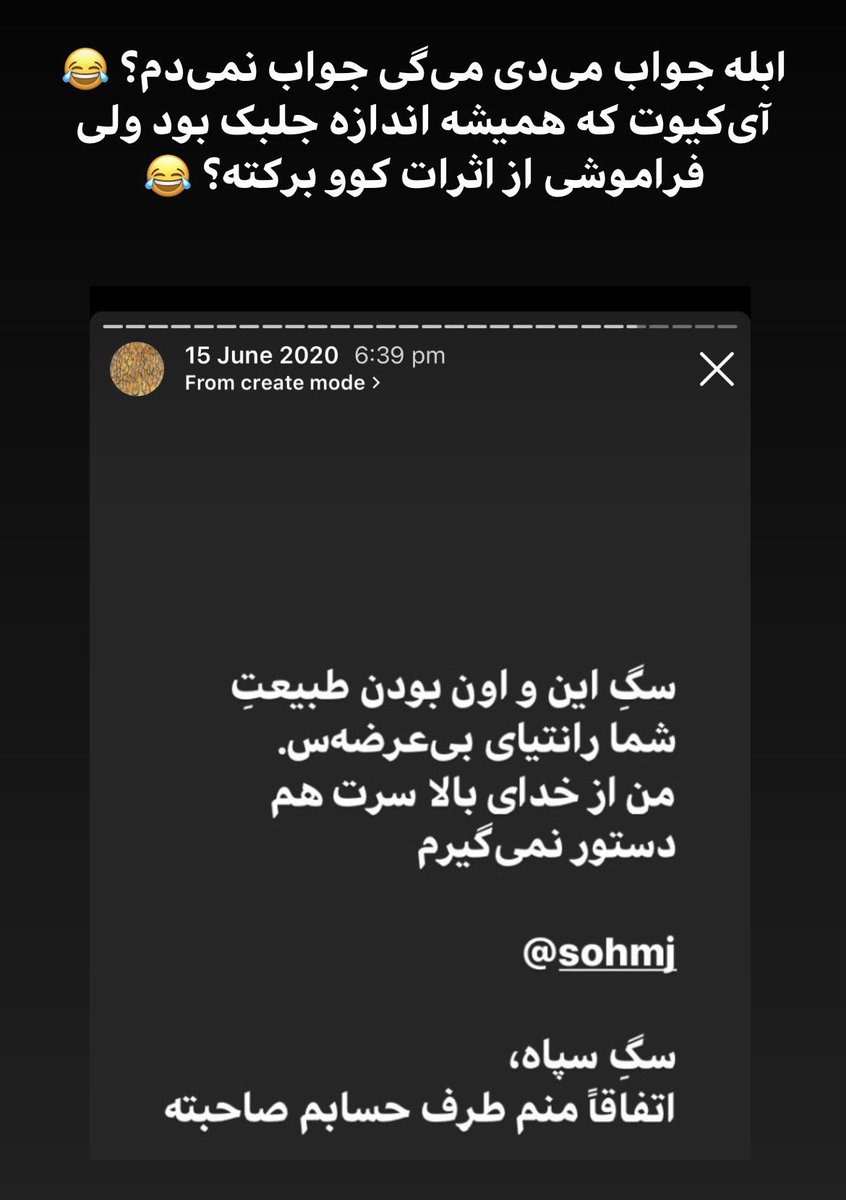 AshkanFadaei's tweet photo. طبق معمول ریپورت کردن 😂 می‌ذارم اینجا https://t.co/9wo2uX0m25