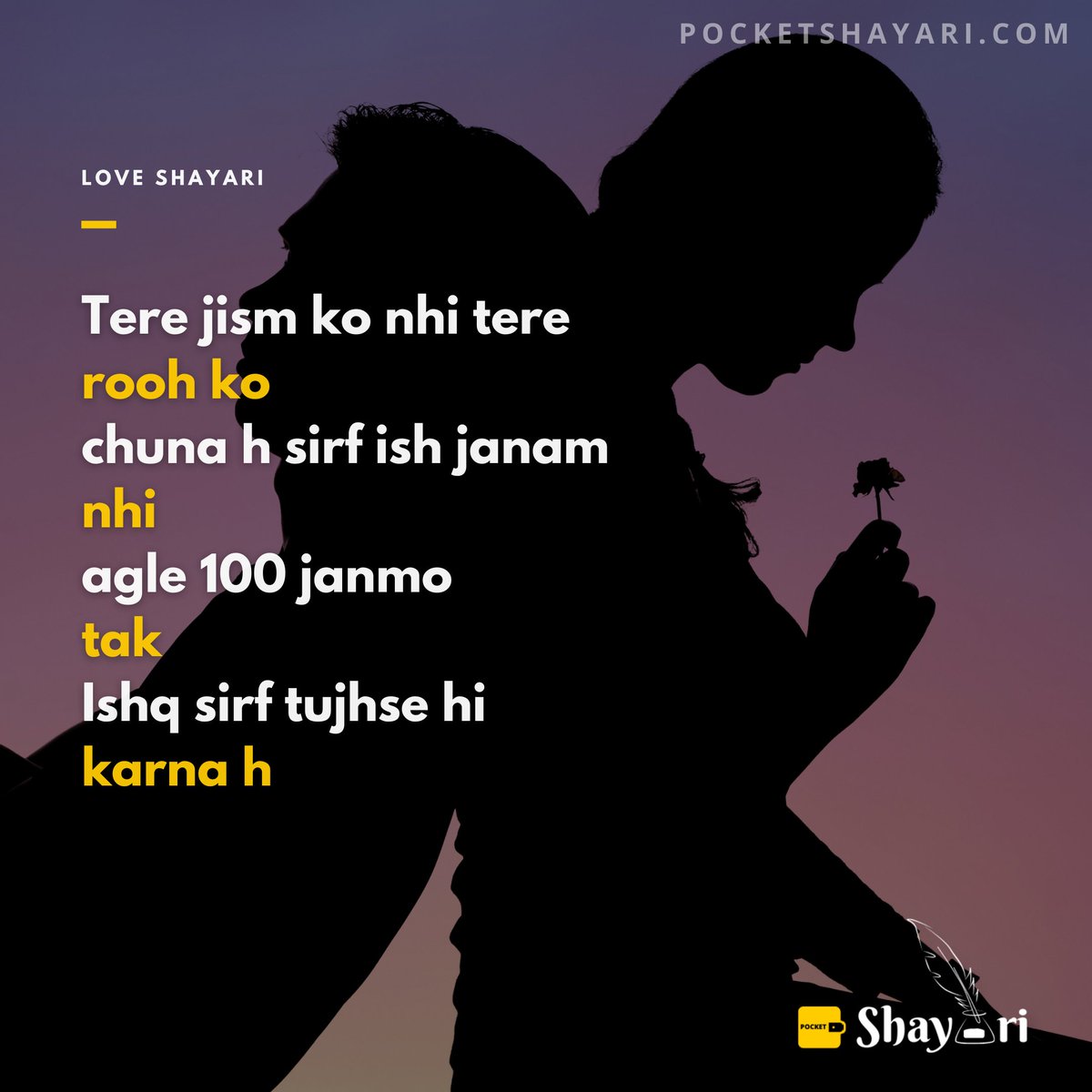 PocketShayari tweet picture