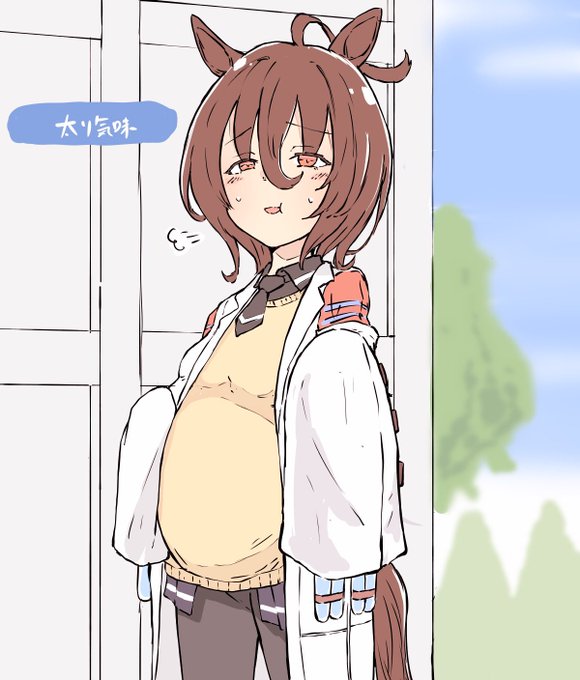Twoucan 結果 の注目ツイート イラスト マンガ