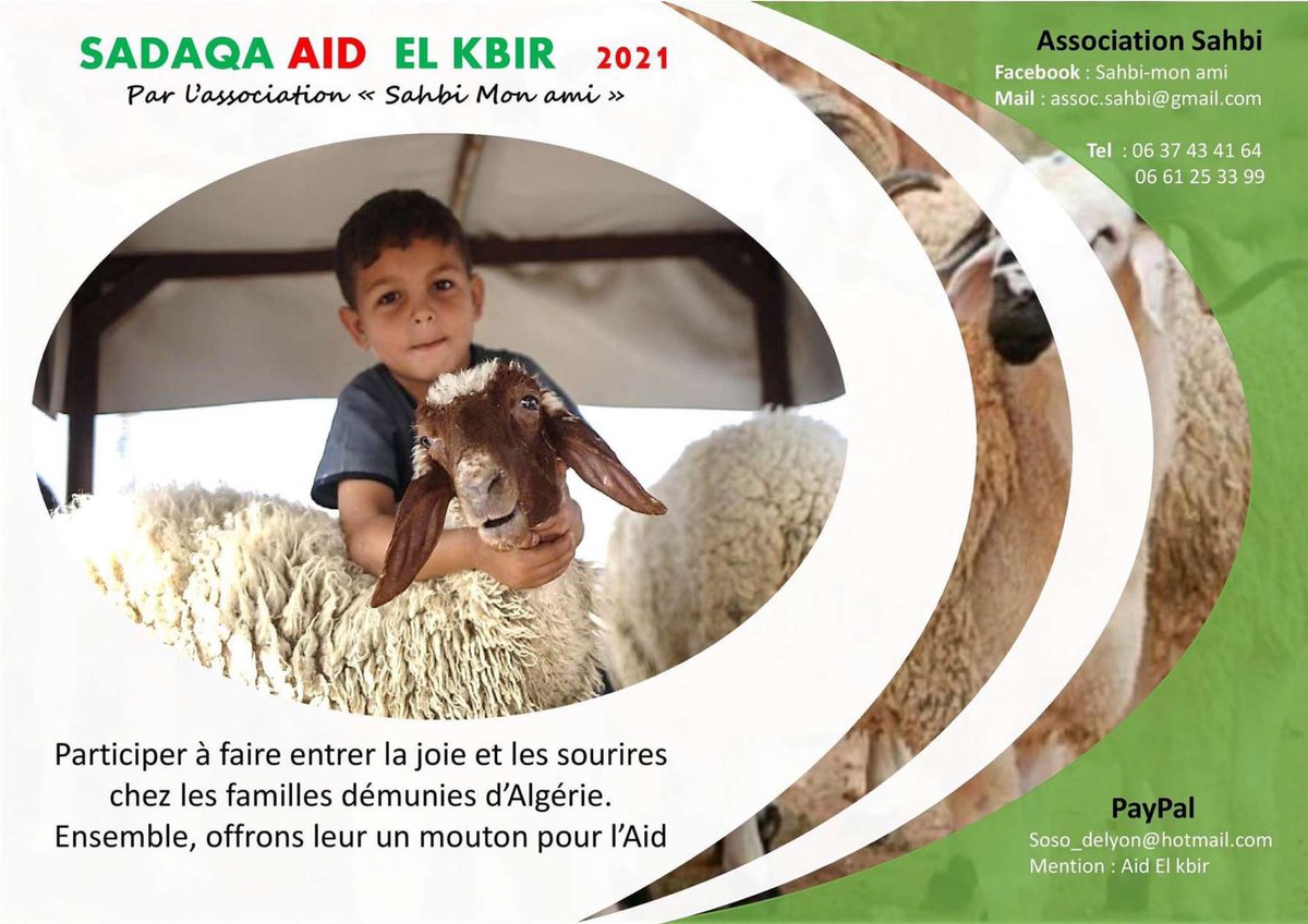 Le frère d’une amie a ouvert un asso si vous pouviez partager inshaa allah merci