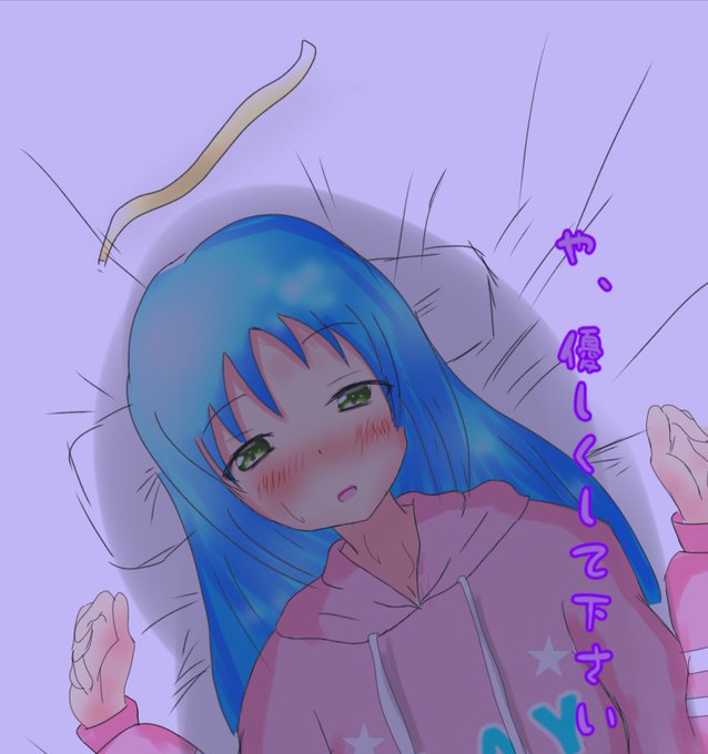 色っぽい 高画質 のtwitterイラスト検索結果 古い順