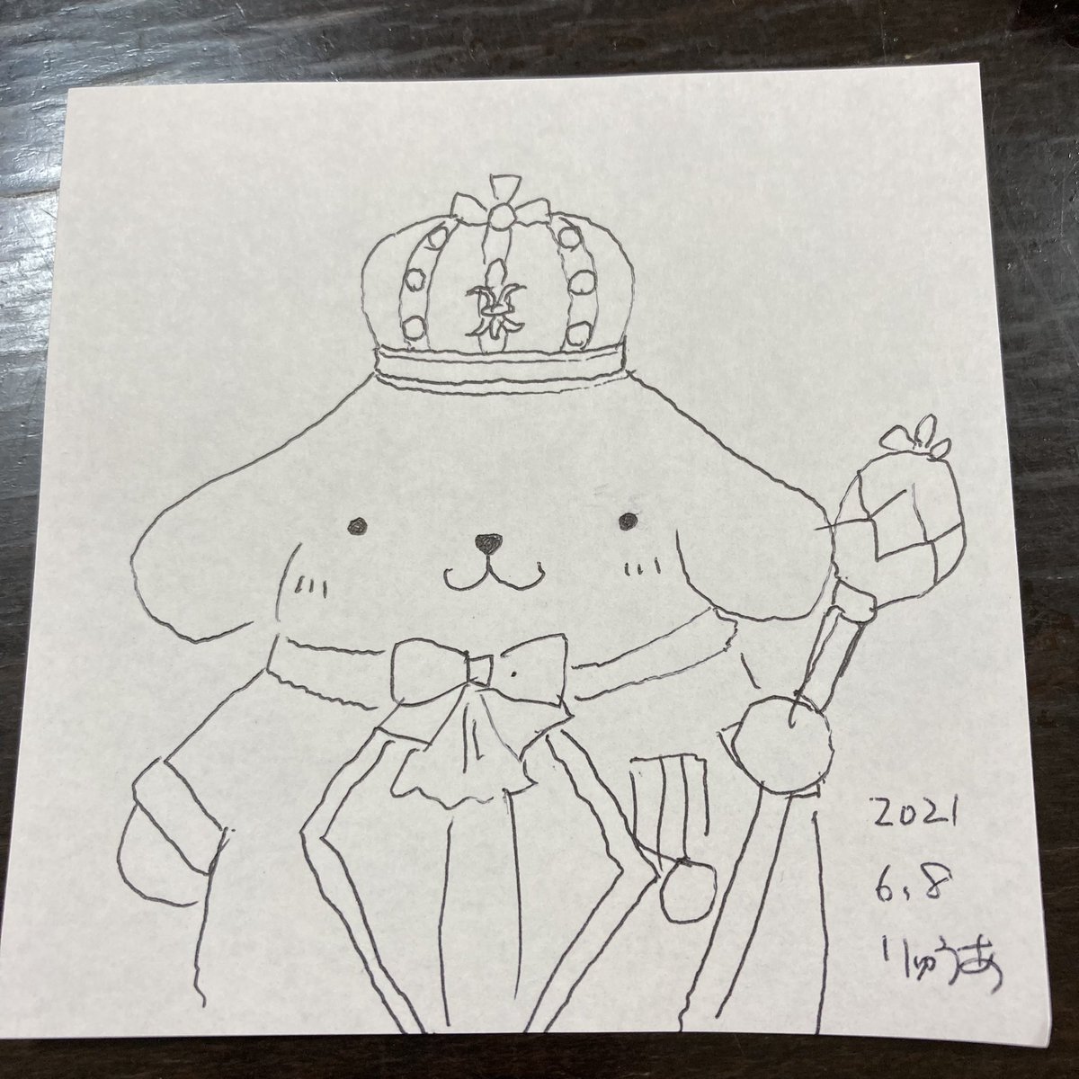 りゅうあ 今日の落書き 21 06 08 ファミマで王冠イラストのマカロンとスフレプリンが今日から発売 こんなイラスト出たんだからプリンが１位だよね 信じてる ポムポムプリン ポムバサダー ポムポムプリン25th