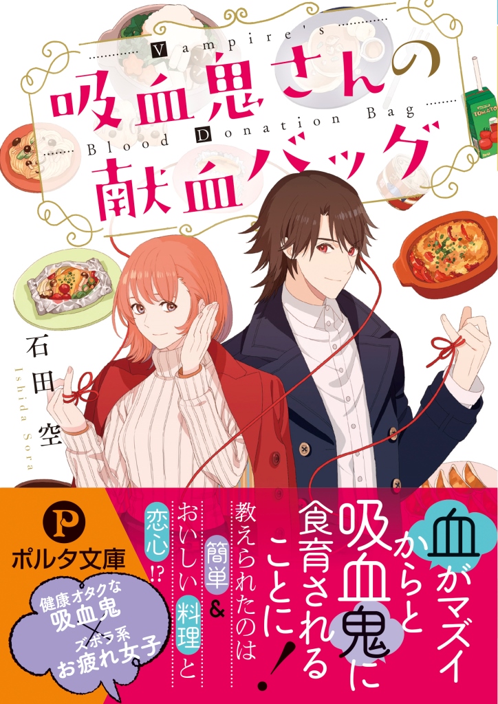 みんなの おかざき 口コミ 評判 食べたいランチ 夜ごはんがきっと見つかる ナウティスイーツ みんなの おかざき 口コミ 評判 食べたいランチ 夜ごはんがきっと見つかる ナウティスイーツ