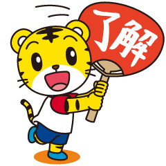バンクのtwitterイラスト検索結果