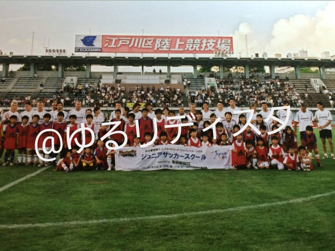 ゆるリディスタ Abc5392 Twitter