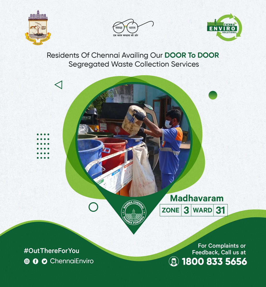 Chennai Enviro Solutions Limited (ChennaiEnviro) Twitter