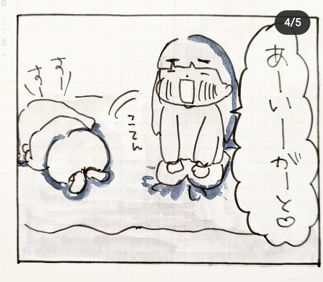#引用RTで絵をあげて5人指名してバトンでお気に入りの絵を載せる
もけちゃんからもいただいたので、今度はアナログ時代だよ!
そういえば去年の緊急事態宣言のときに、リカちゃんに粘土の服作ろうとしてたなあw
アンカーしまーす🏃 https://t.co/Dr1UCQr07Q
