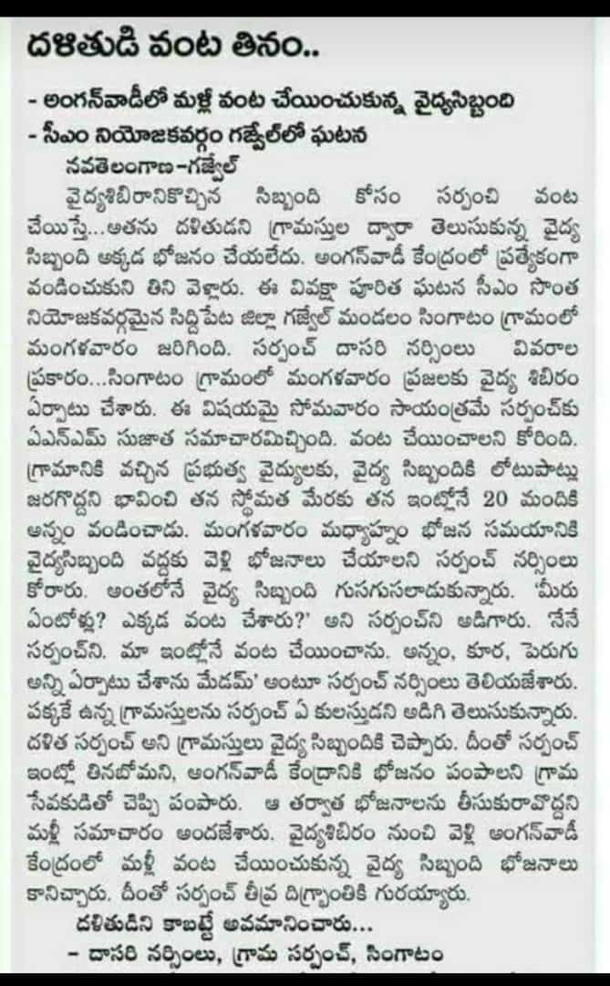 E3U4M_6UcAA6bPN?format=jpg&name=medium