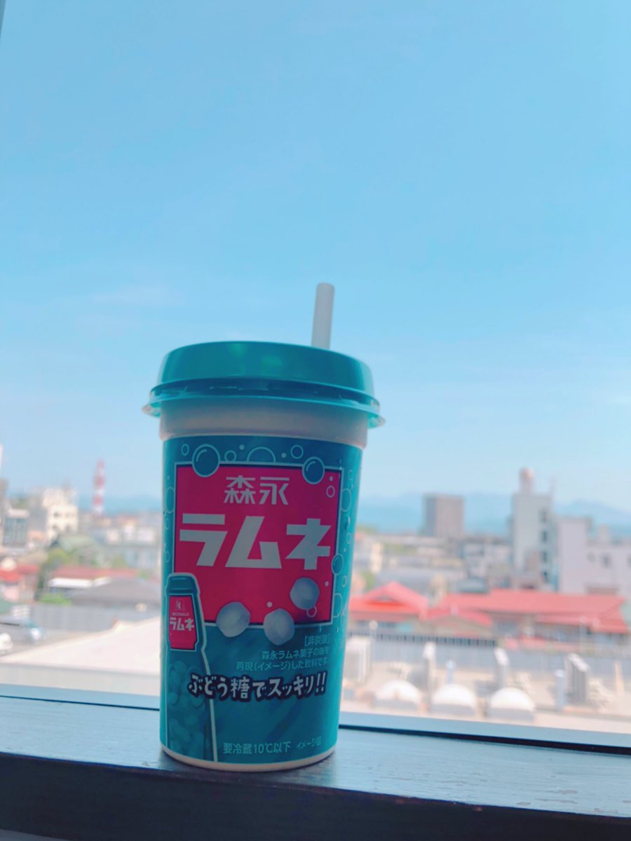 森永ラムネドリンクどこで売ってる 販売店 コンビニ スーパー や通販を調査 ぎゅぎゅっとblog