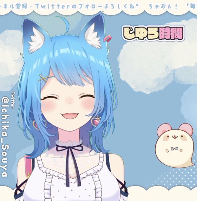 面白い話のtwitterイラスト検索結果 古い順