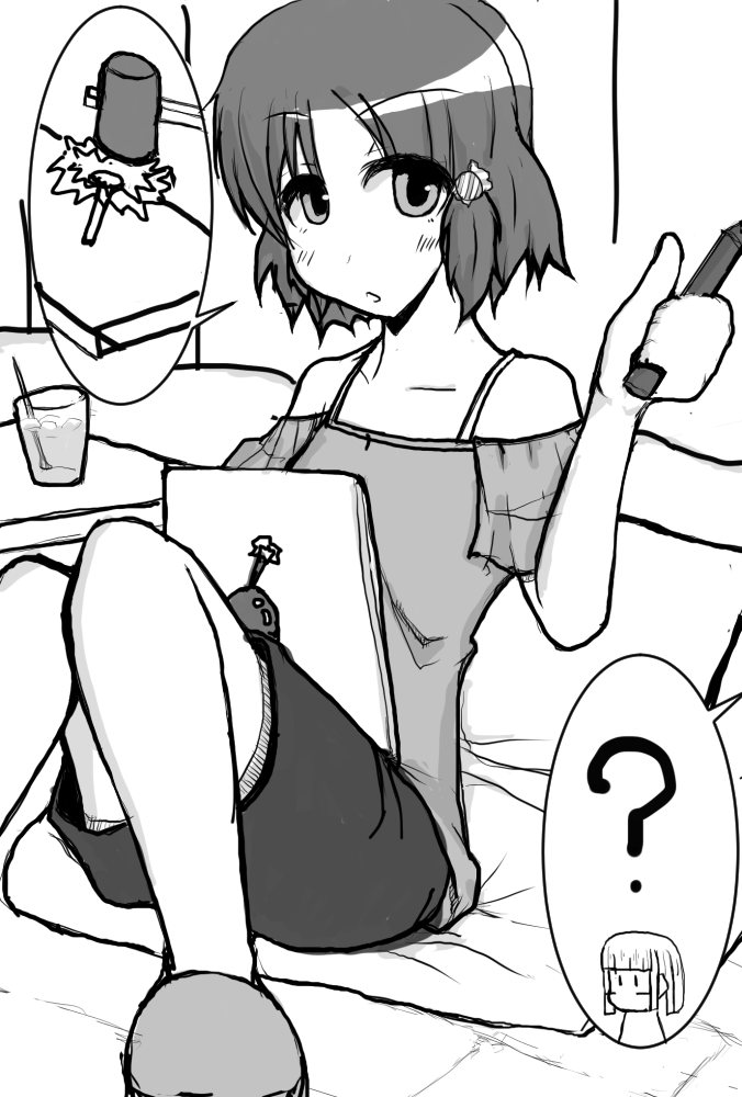 牧野かんなさんお誕生日おめでとう記念修正版。みんな、たまこまーけっととたまこラブストーリー見て。いいから見て。お願いだから見てください。 