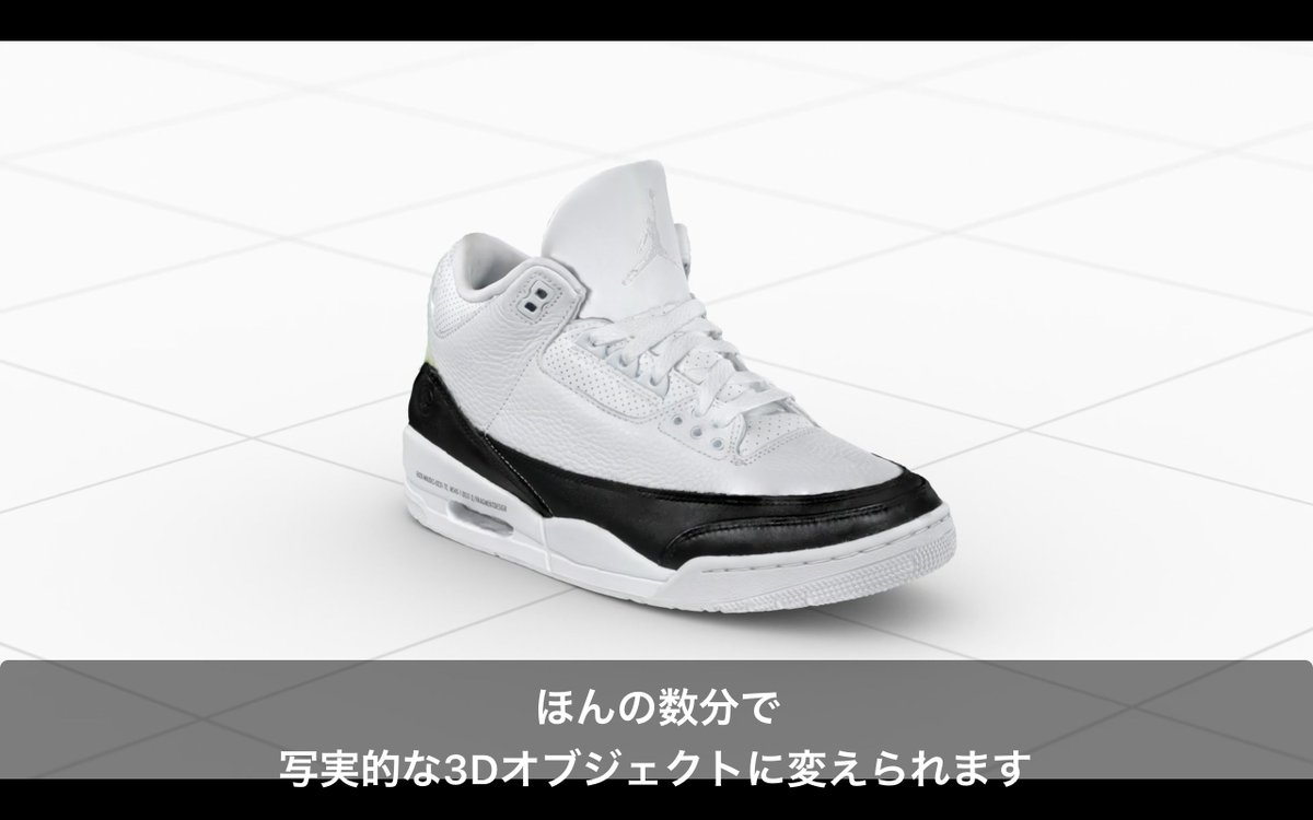 keidroid tweet media