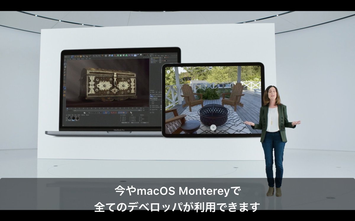 keidroid tweet media