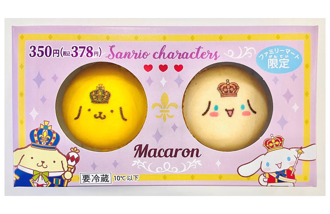 絶品スイーツが盛り沢山！ファミリーマート限定でポムポムプリンのスフレ・プリンやマカロンが新発売！