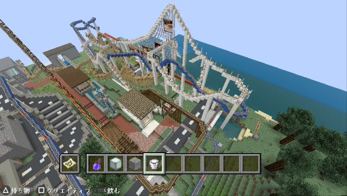 宝条みちる Minecraft 漏電中 さん がハッシュタグ Minecraft をつけたツイート一覧 1 Whotwi グラフィカルtwitter分析 宝条みちる Minecraft 漏電中 さん がハッシュタグ Minecraft をつけたツイート一覧 1 Whotwi グラフィカルtwitter分析