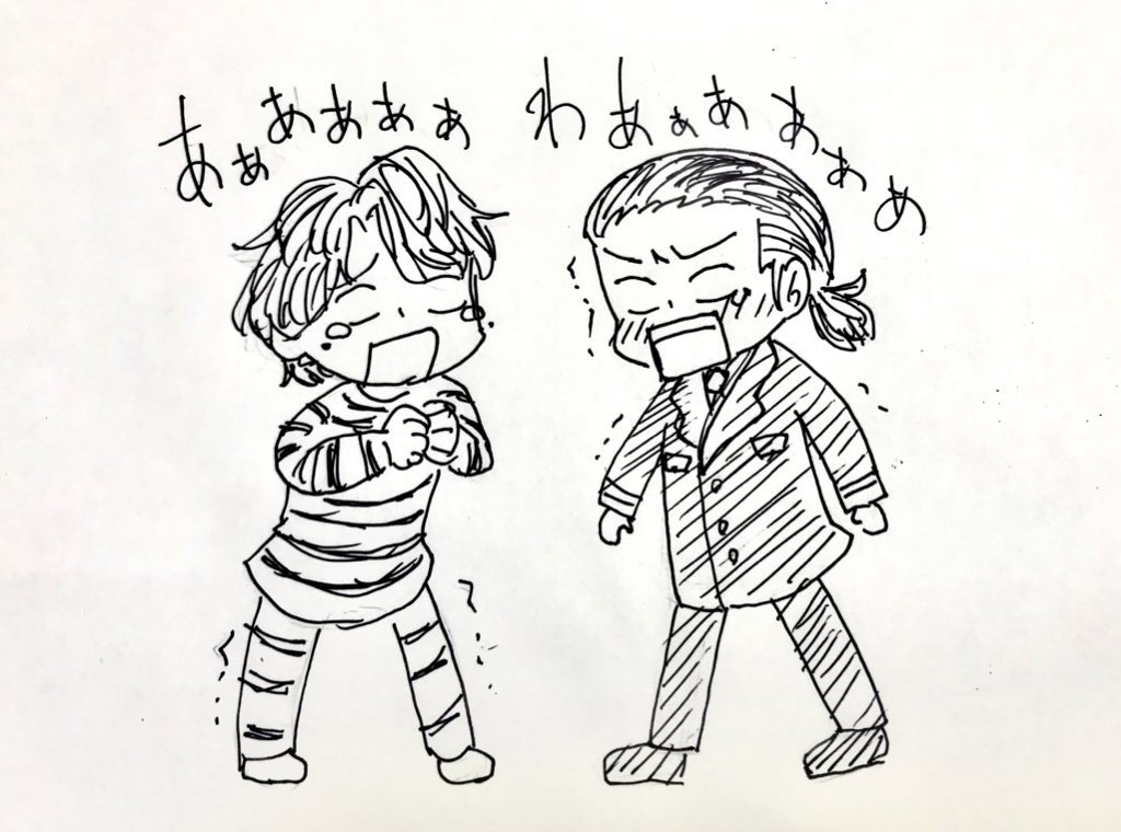 切なすぎる…再放流しよ… 