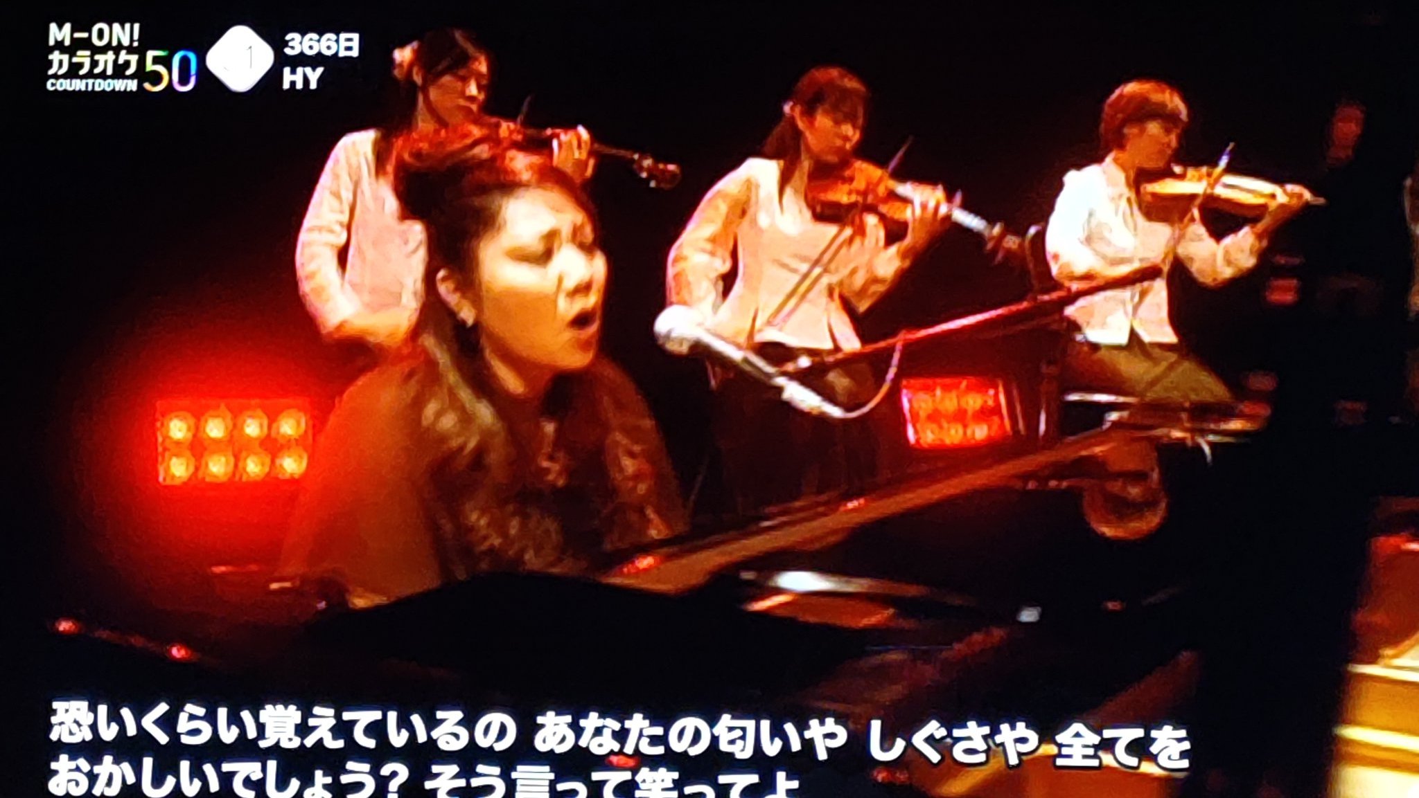 溝端淳平 セット　赤い糸　君が踊る、夏　NECK 熱風少年　トレーディングカード 溝端淳平 セット 赤い糸 君が踊る、夏 NECK 熱風少年