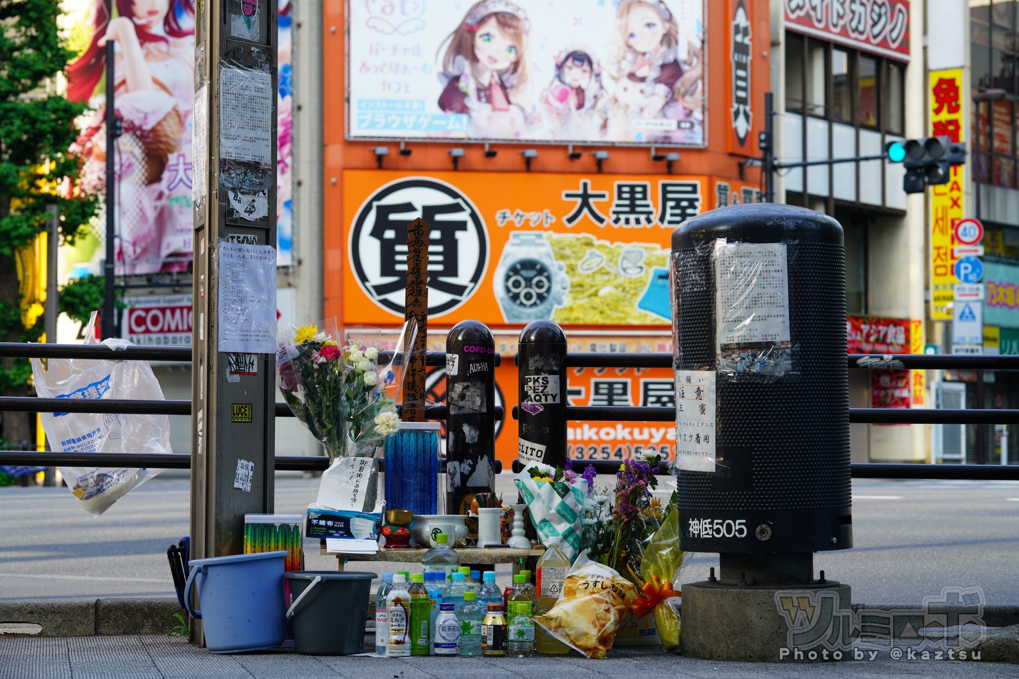 野心的な農場労働者＆不敬の皇子、オーメンダール　旧枠両面エラー 新しい封建制がやってくる グローバル中流階級への警告 | 新刊