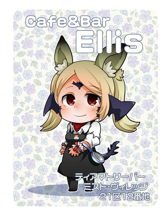 22時から23時までのtwitterイラスト検索結果