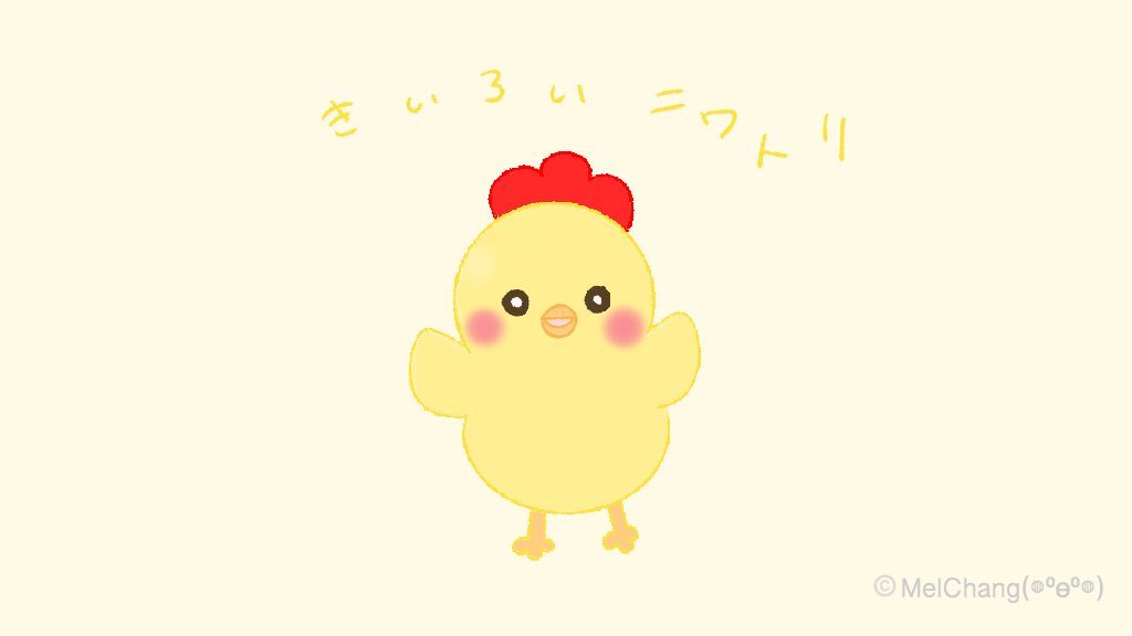 Melchang ө 副業イラストレーター Melchangmel Twitter Melchang ө 副業イラストレーター Melchangmel Twitter