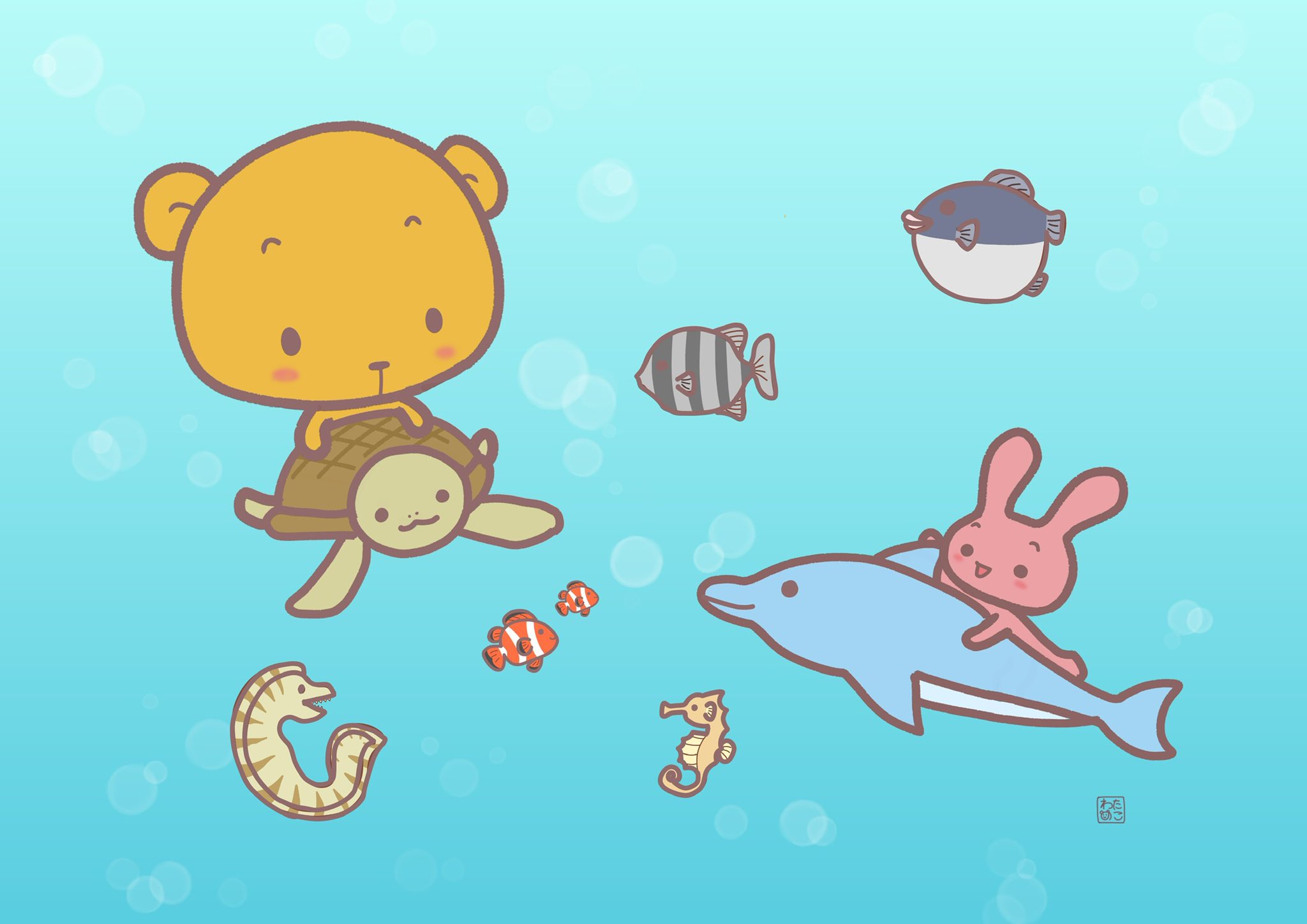 わたのこ 海の近くに住んだことがないので 時々海を見るとやけにワクワクします 海のゴミ 問題がよくテレビで取り上げられますが キレイな海を守りたいですね 世界海洋デー 今日は何の日 イラスト 一日一絵 T Co Ln7rlamjto Twitter