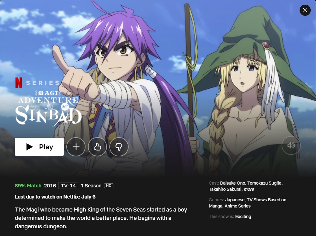 Is Magi: Adventure of Sinbad related to Magi: The Labyrinth of