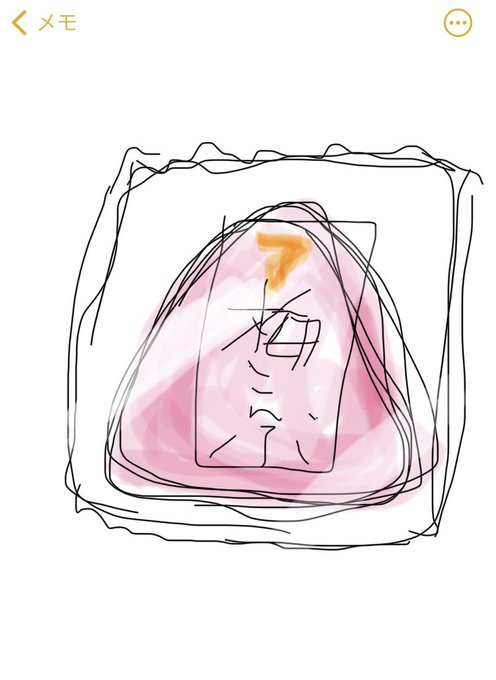 ありがたやありがたやのtwitterイラスト検索結果