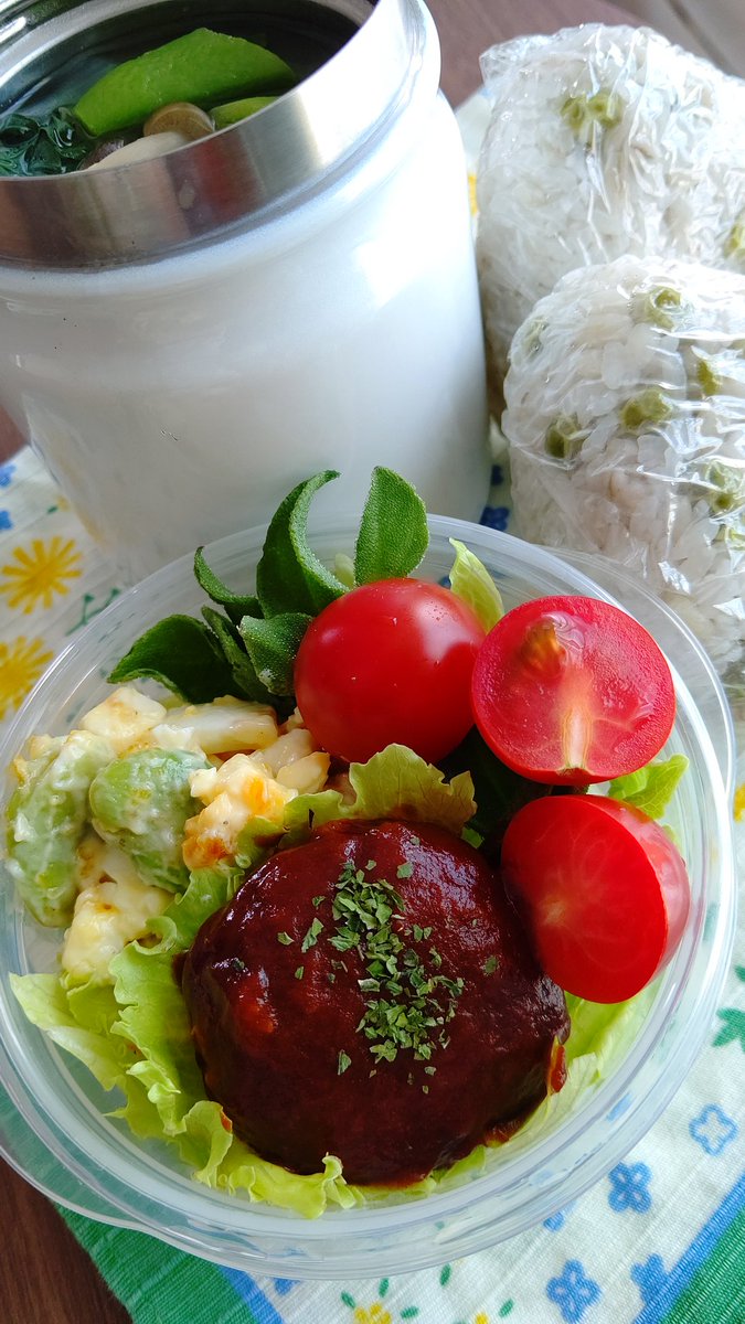 みんなの ハンバーグ おいしい 口コミ 評判 38ページ目 食べたいランチ 夜ごはんがきっと見つかる ナウティスイーツ