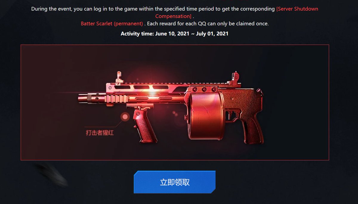 CODOL Council tweet media