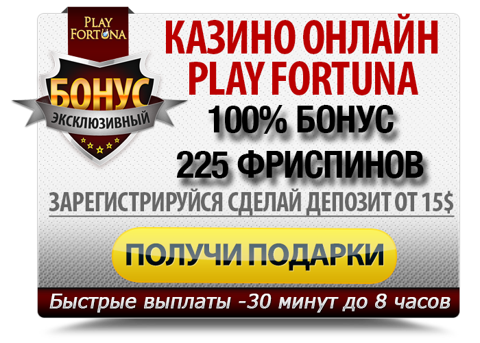 1win casino ошибка №1, которую вы делаете