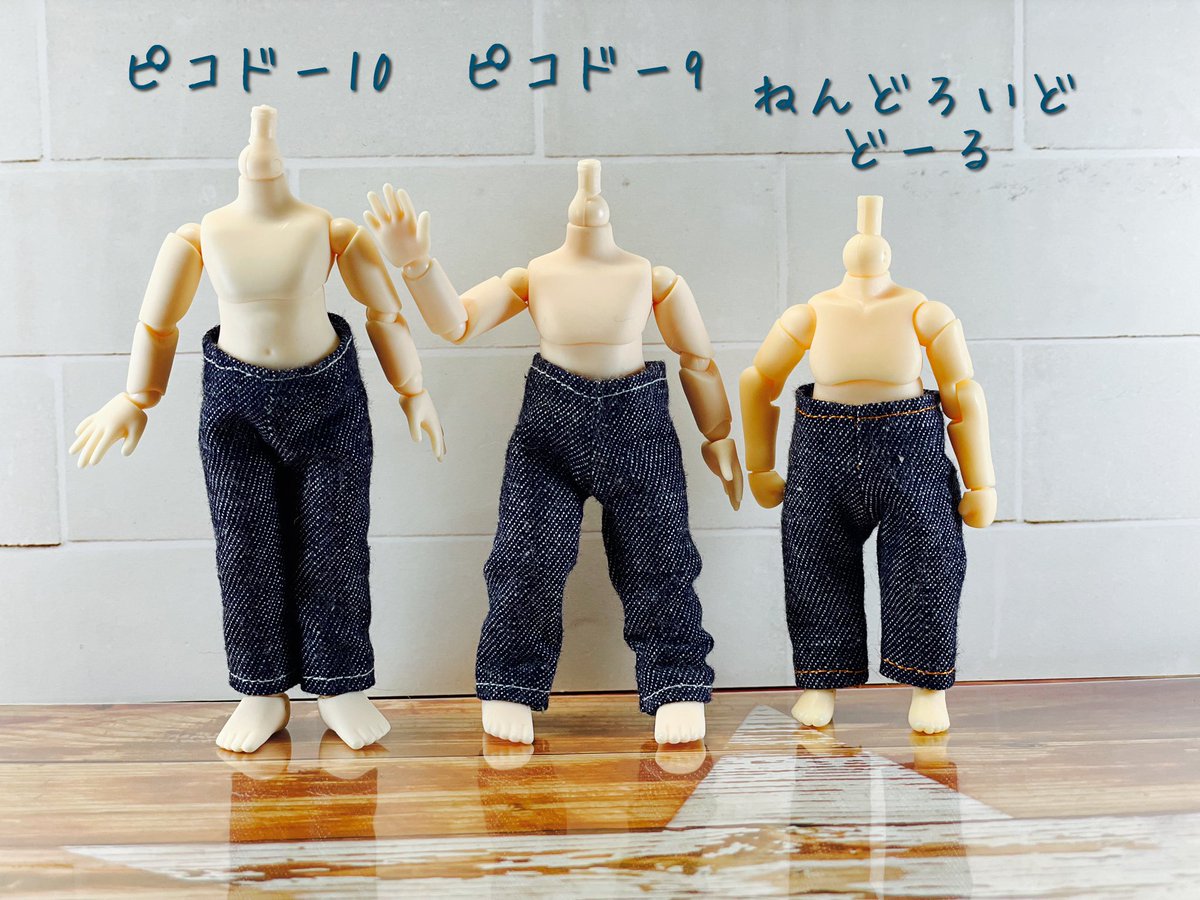 単品購入可 オーダー オビツ11 ミディブライス ねんどろいどどーる