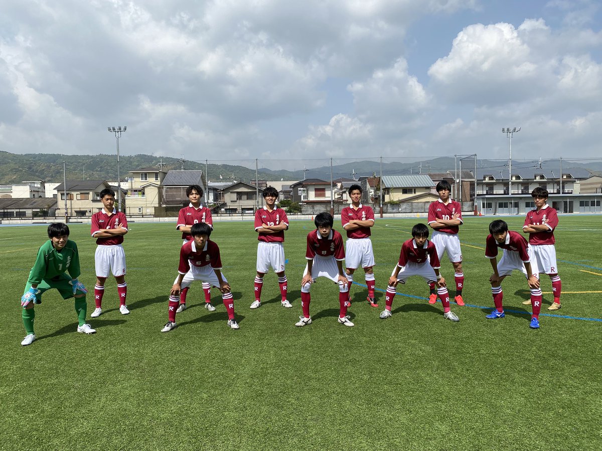 立命館高校サッカー部 Ava2zvqkya3hunn טוויטר 立命館高校サッカー部 Ava2zvqkya3hunn טוויטר