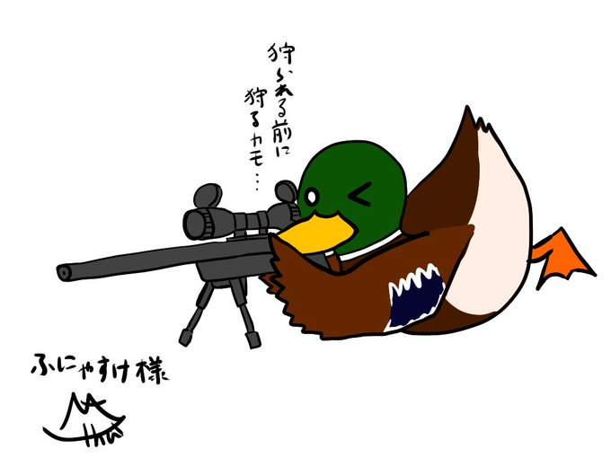 スナイパーライフルのtwitterイラスト検索結果