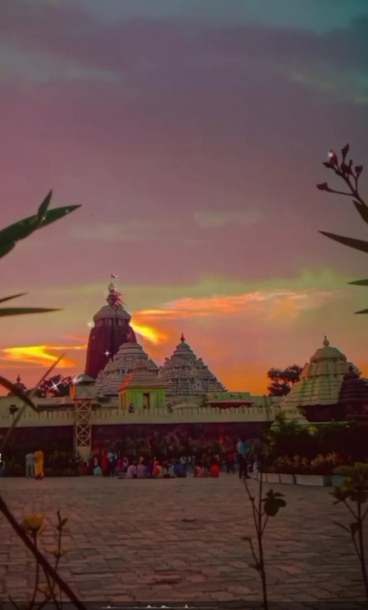 Jai Jagannath!