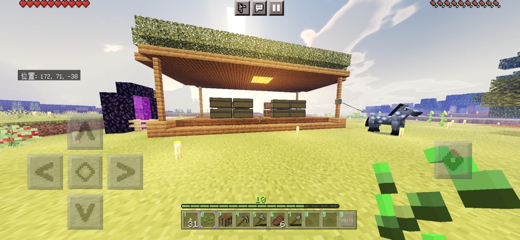 にゃも マイクラ 最近少しずつ回復しつつあって 咳もそこまで出なくなってきた マイクラ しようとすると咳がで始めるから たぶん寝転がるから マイクラもあんまりやる気出なかったんだけど 回復してきたよーっ 拠点倉庫は 雨ざらしかテント系が好み にゃも マイクラ 最近少しずつ回復しつつあって 咳もそこまで出なくなってきた マイクラ しようとすると咳がで始めるから たぶん寝転がるから マイクラもあんまりやる気出なかったんだけど 回復してきたよーっ 拠点倉庫は 雨ざらしかテント系が好み