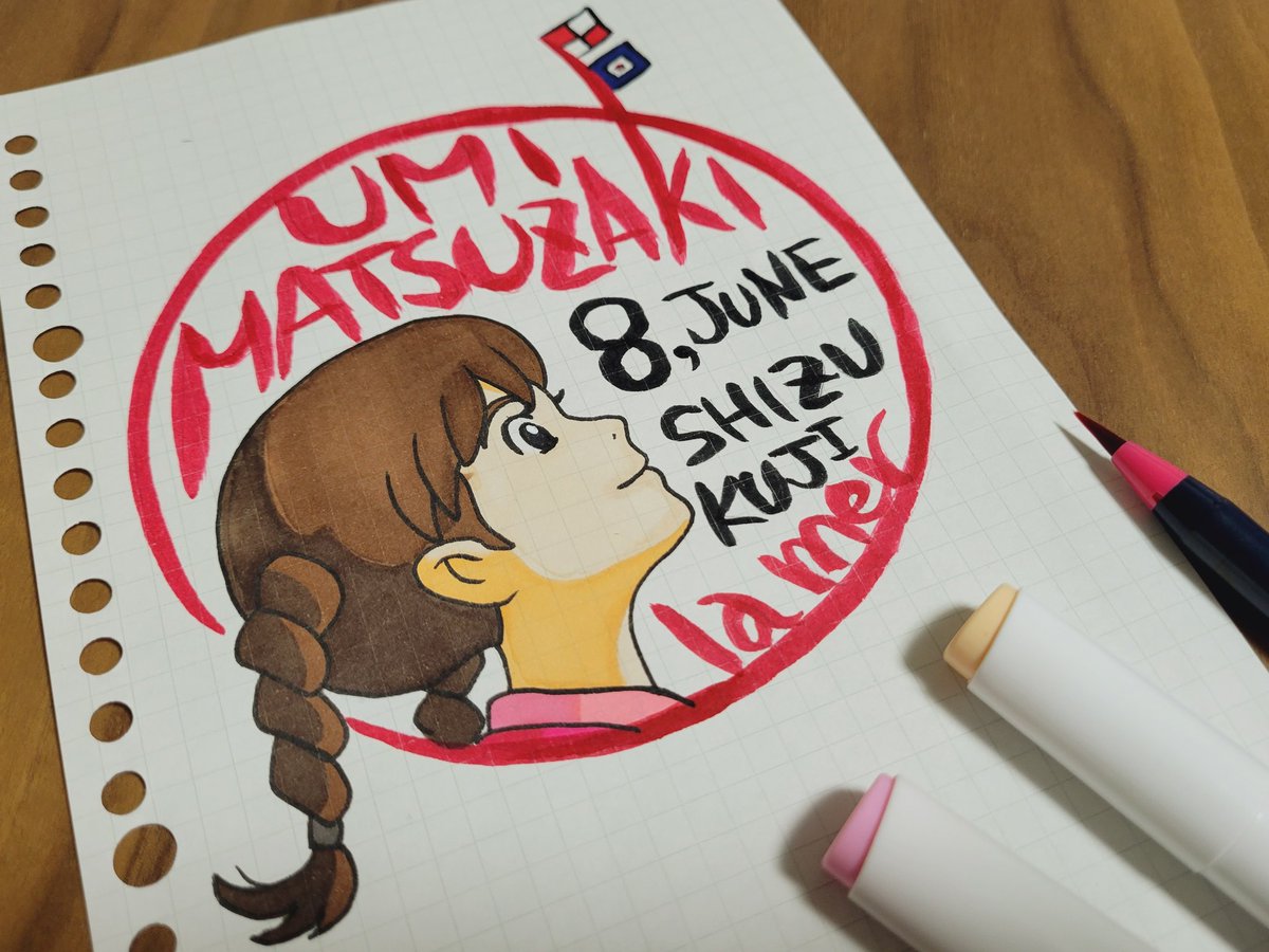 Twoucan メルちゃん の注目ツイート イラスト マンガ コスプレ モデル