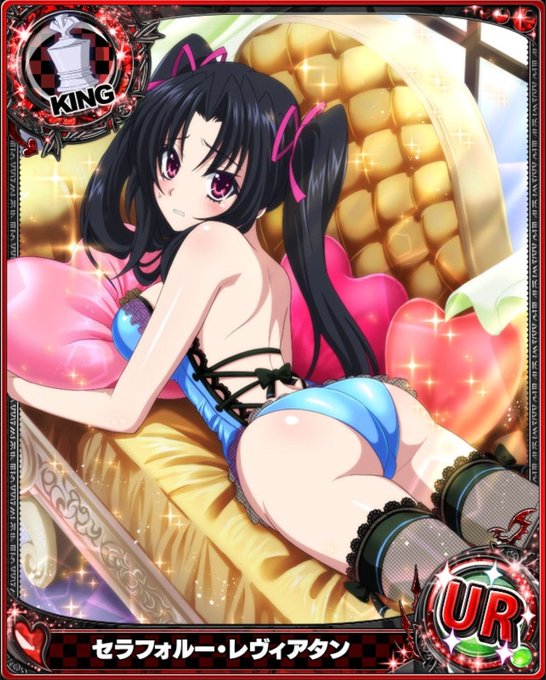 ハイスクールd D画像集さん の最近のツイート 4 Whotwi グラフィカルtwitter分析 ハイスクールd D画像集さん の最近のツイート 4 Whotwi グラフィカルtwitter分析