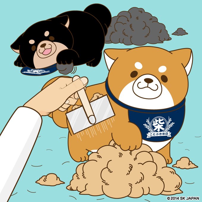 もちしばのtwitterイラスト検索結果 もちしばのtwitterイラスト検索結果