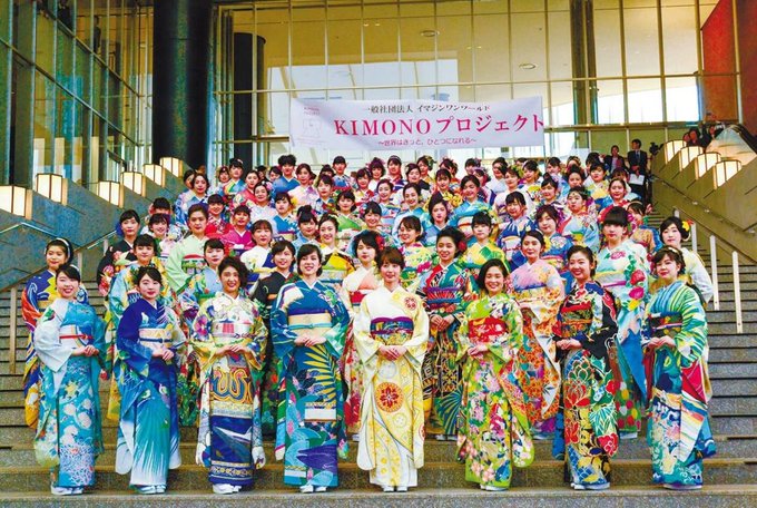 なぜあんなオリンピック衣装になったのか 背景に何があるのか 1時間09分くらいからです 西陣の団体には一着一万円以内にせよと言い 着物を断念させた せっかくのkimonoプロジェクトも乗っ取られました T Co Os16arafte なぜあんなオリンピック衣装になったのか 背景に何があるのか 1時間09分くらいからです 西陣の団体には一着一万円以内にせよと言い 着物を断念させた せっかくのkimonoプロジェクトも乗っ取られました T Co Os16arafte