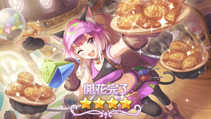 ピース21のtwitterイラスト検索結果