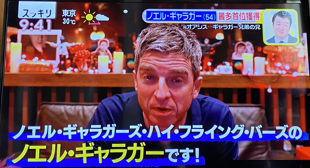 はる ノエルｷﾀ ﾟ ﾟ 楽曲を作る上での拘っているのは メロディー Don T Look Back In Angerが好きだ ノエル ギャラガー Oasis スッキリ