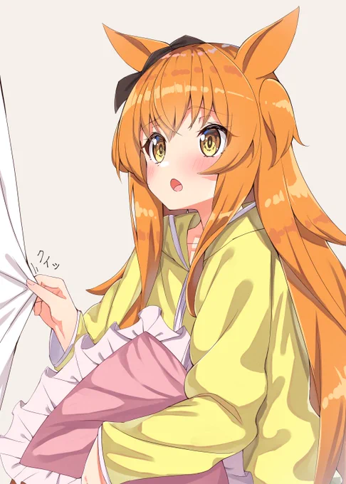 一緒に寝よ……?って誘ってくるマヤノトップガン 
