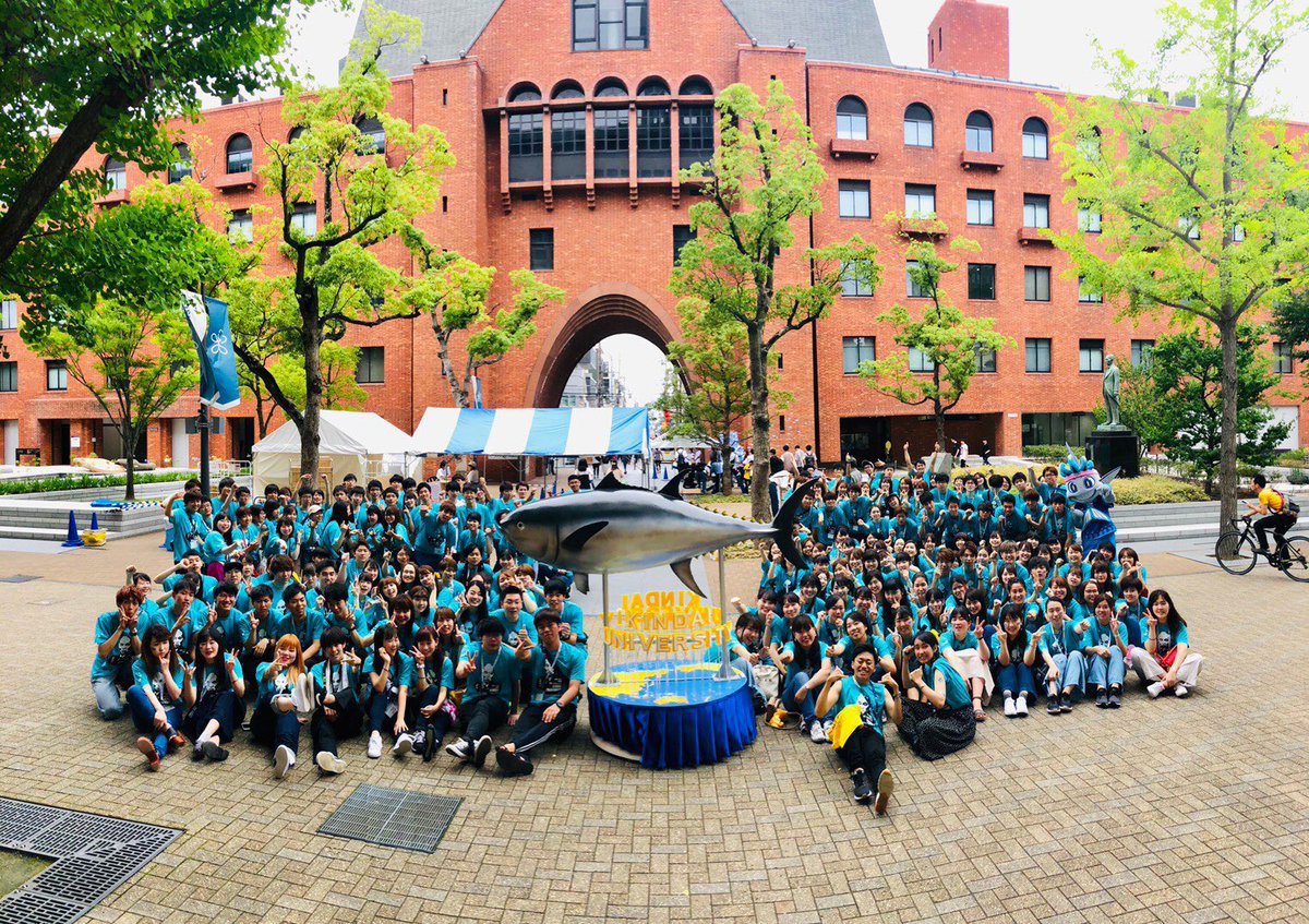 近大オールスターズ Kindaiallstars Twitter