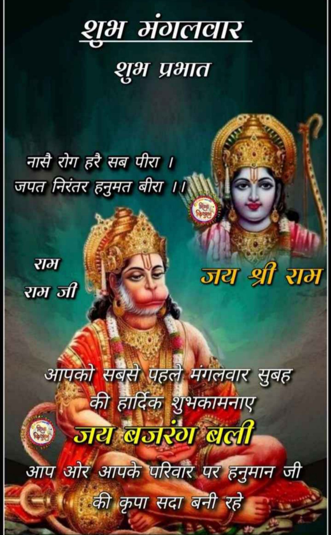 प्रताप सिंह पूनिया on Twitter ...