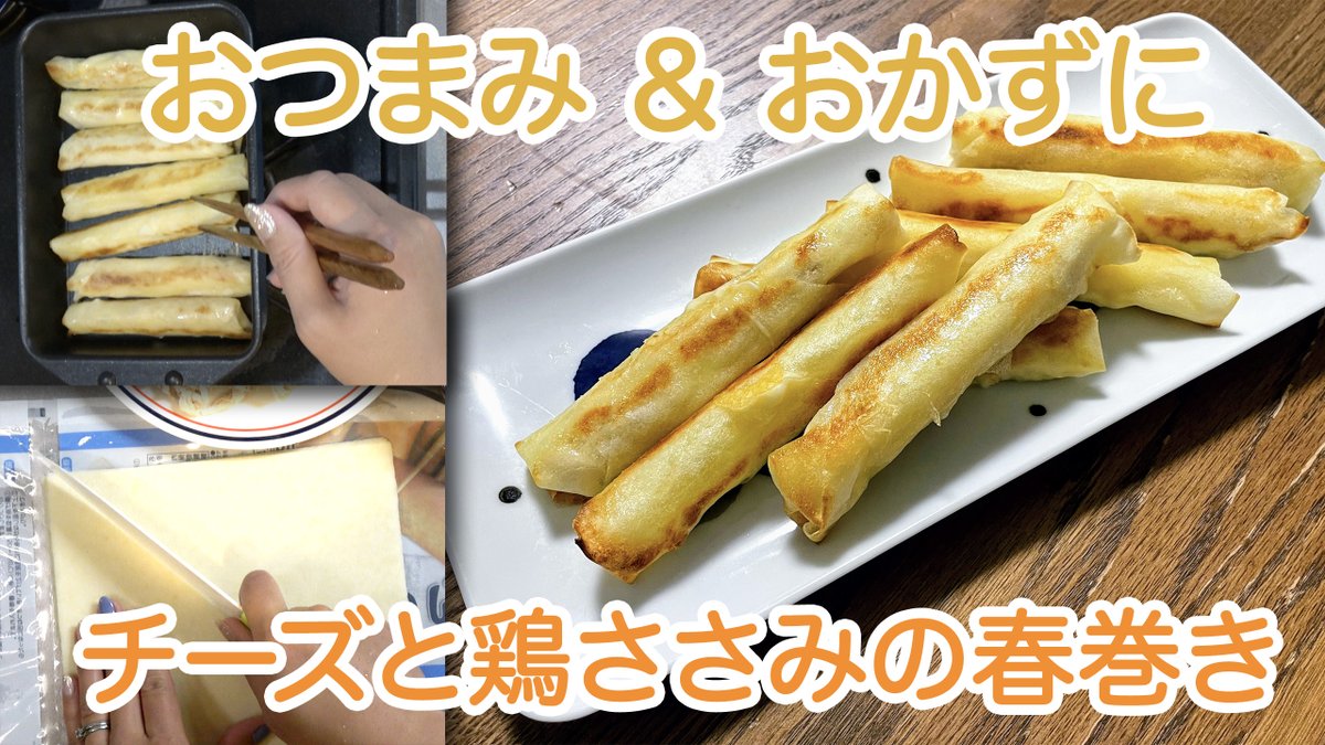 Aicott Kitchen アイコットキッチン Aicottkitchen Twitter