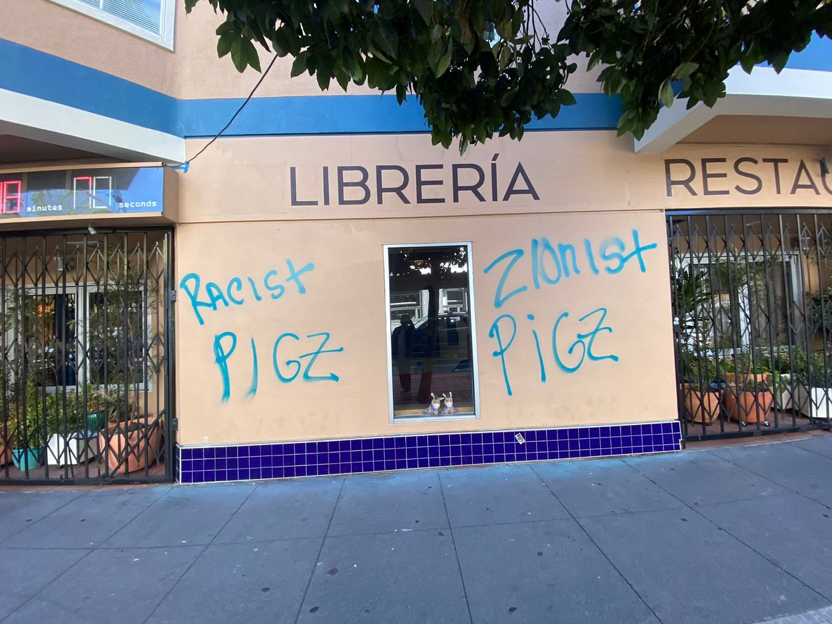 Manny’s is a Jewish-owned business in the Mission. Since it opened a few years ago, it’s been targeted.
This weekend, Manny’s was vandalized with this antisemitic graffiti.
Targeting Jewish businesses is straight up antisemitic. We must speak out & condemn this hate. https://t.co/s0FYfZacZk