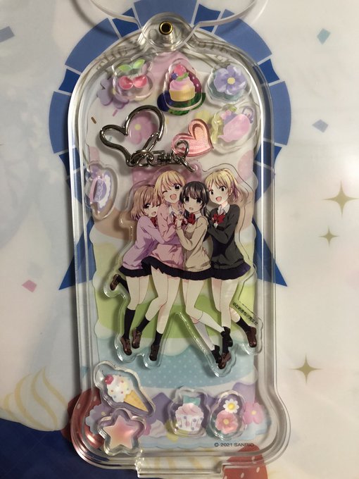 そもそもアクキーなので入らないんだけど可愛いね🎀🥺🎀
アクスタ作るかな 