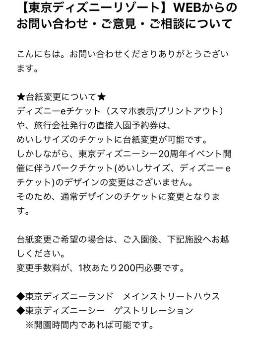 Halさん の最近のツイート 3 Whotwi グラフィカルtwitter分析