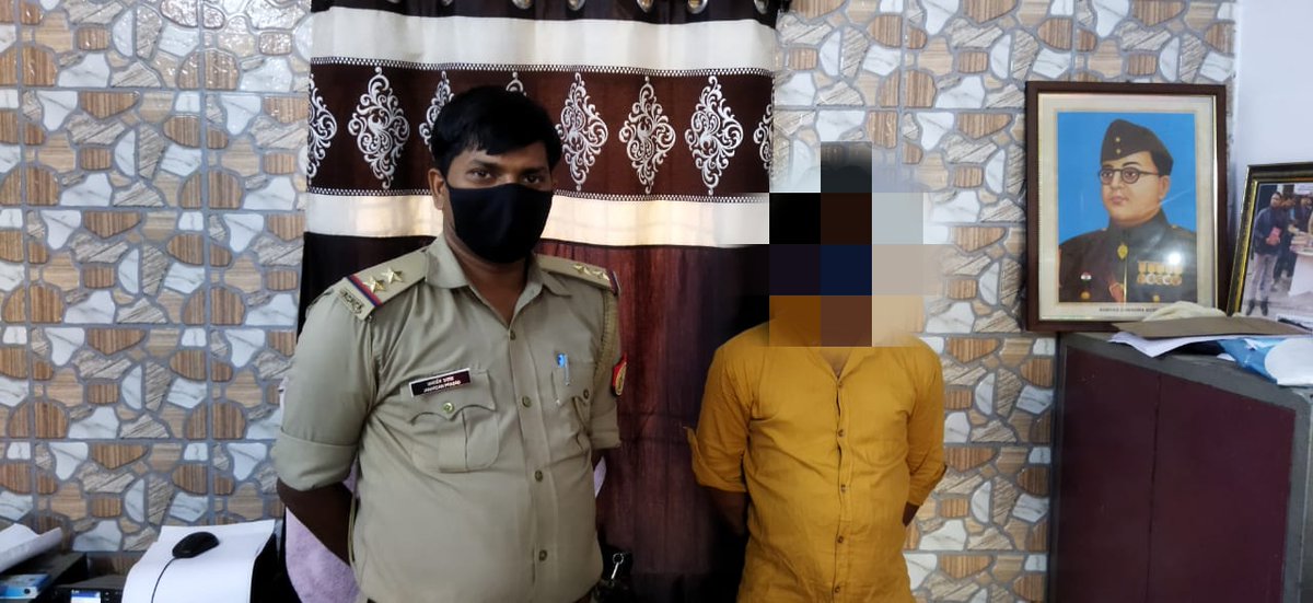 MKotwali's tweet photo. #BastiPolice पुलिस अधीक्षक महोदय श्री आशीष श्रीवास्तव के निर्देश के क्रम में थाना कोतवाली जनपद बस्ती में संपत्ति संबंधित अपराधियों का सत्यापन करते हुए उप निरीक्षक श्री जनार्दन प्रसाद चौकी प्रभारी बड़ेवन
@Uppolice 
@bastipolice 
@spbastiprcell 
@digbasti 
@AdgGkr https://t.co/LtOEfJCLP2